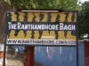 The Ranthambhore Bagh