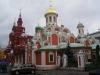 Kathedraal van de Moeder Gods van Kazan