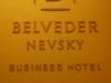 Business Hotel Belvedere