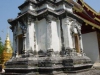 Een Stupa