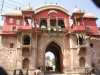 Fort Ramnagar